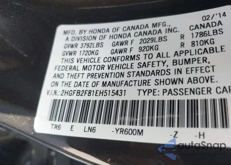 2014 Honda Civic Ex из США, поврежденный, VIN 2HGFB2F81EH515431